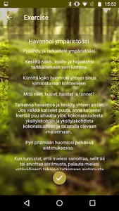 Calmfulness screenshot 2