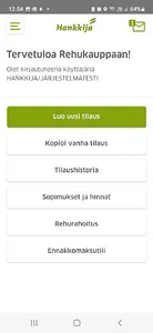 Hankkija mobiilisovellus screenshot 2