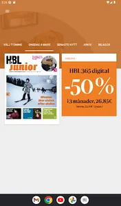 HBL 365 screenshot 9