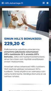Hill's Advantage FI screenshot 1