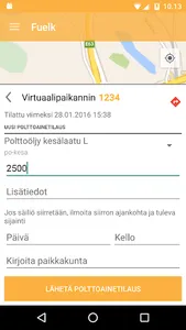 Fuelk screenshot 0