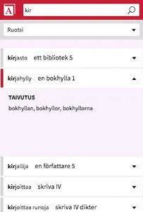Otavan sanastot screenshot 1