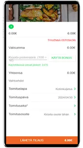 Keljonkankaan Pizzeria screenshot 10