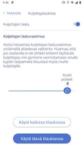 Rideal screenshot 15