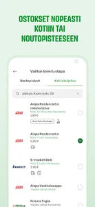S-kaupat screenshot 11