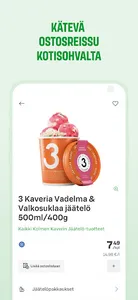 S-kaupat screenshot 2