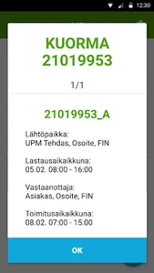 UPM Load Tracker screenshot 1