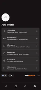 GrindHouse screenshot 3