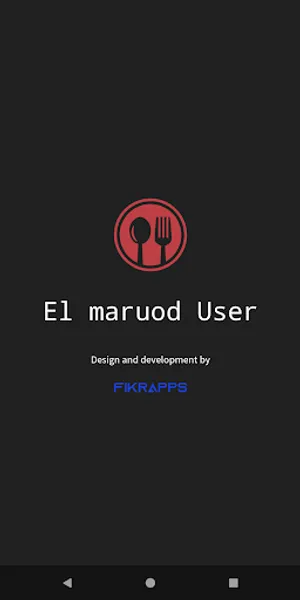EL Maruod screenshot 0