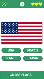 Flag Quiz Gallery: Quiz, Guess screenshot 0