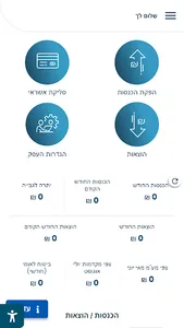 KEYCOST screenshot 1