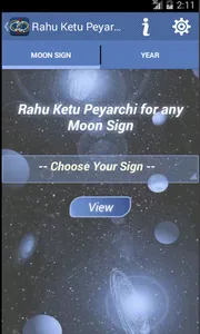 Rahu Ketu Peyarchi screenshot 2