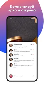 Five - видеоконтент на все слу screenshot 1