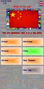 Guess the country by flag screenshot 2