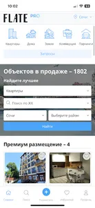 FLATE screenshot 3