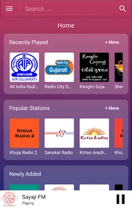 A2Z Gujarati FM Radio screenshot 0