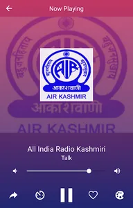 A2Z Kashmiri FM Radio screenshot 3