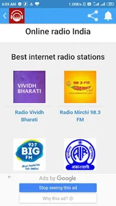 FM RADIO screenshot 0