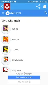 FM RADIO screenshot 3