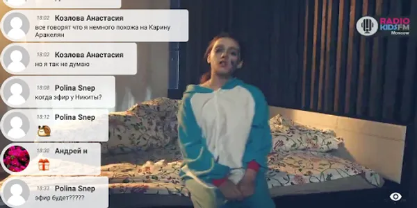 Radiokidsfm TV screenshot 0