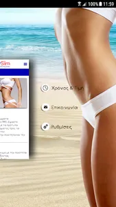 Easy Slim screenshot 3