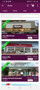 Buylet screenshot 1