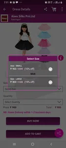 Buylet screenshot 2