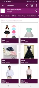 Buylet screenshot 3