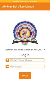 Abhinav Bal Vikas Mandir screenshot 0