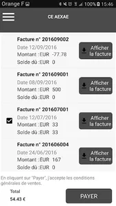 iKavalog screenshot 2