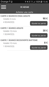 iKavalog screenshot 3