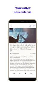 ApmConnect screenshot 2