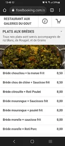 Aux galeries Du Gout 974 screenshot 1