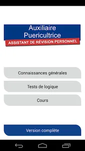 Auxiliaire Puericultrice screenshot 0