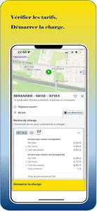 Fulgura screenshot 1