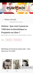 Eurêkoi screenshot 1