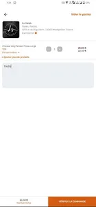 PUPi screenshot 4