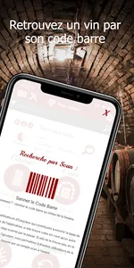 Easycave screenshot 2