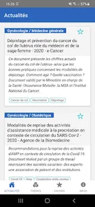 IReco screenshot 0