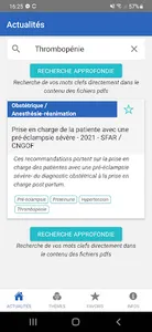 IReco screenshot 1
