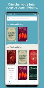 BookWorm screenshot 10