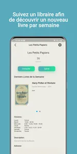 BookWorm screenshot 2