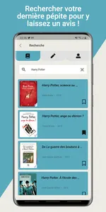 BookWorm screenshot 4