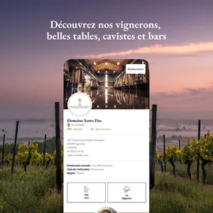 Famiwine screenshot 0
