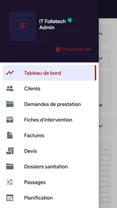 NGAN screenshot 4