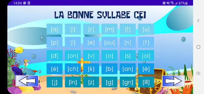 Silabomo screenshot 2