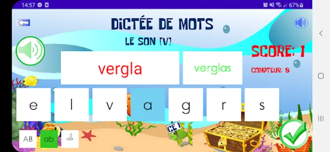 Silabomo screenshot 3