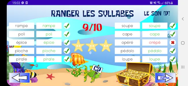 Silabomo screenshot 4