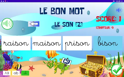 Silabomo screenshot 8