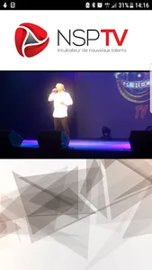NSP TV screenshot 1